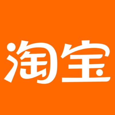 南雄淘宝云仓一件代发，淘宝菜鸟电子面单快递仓储代发