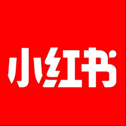  南雄小红书云仓一件代发，小红书电子面单快递仓储代发