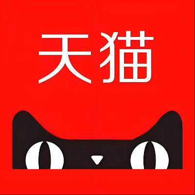 南雄天猫云仓一件代发，天猫电子面单快递仓储代发