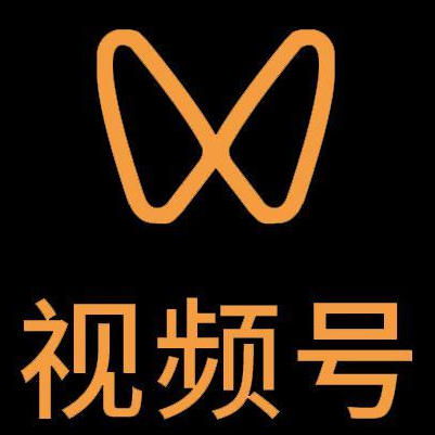 南雄微信视频号多云仓一件代发，微信视频号电子面单快递仓储代发